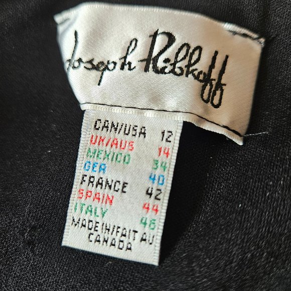 Joseph Ribkoff stretch skirt - Picture 8 of 8